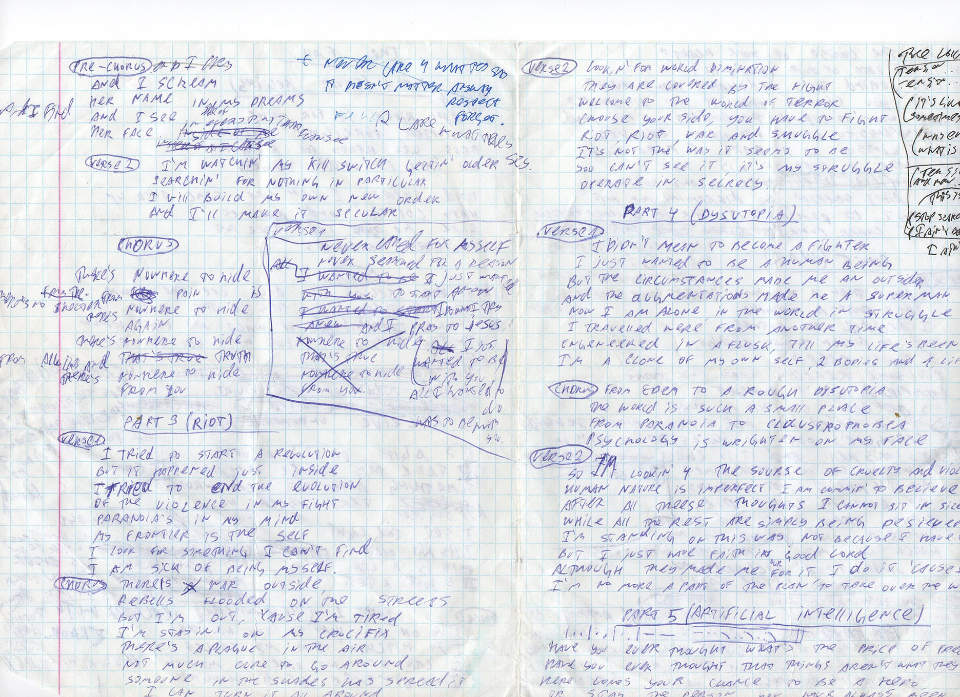 Lyrics artwork